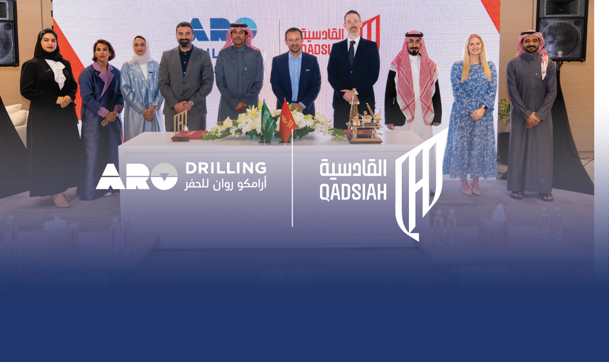 AlQadsiah Signs Official Partnership Agreement with ARO Drilling